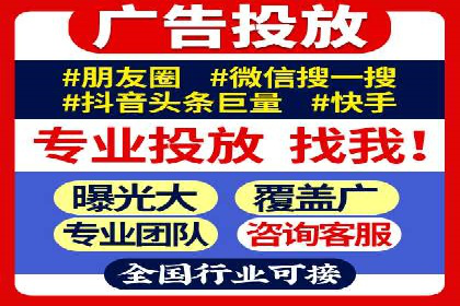 行业对比：不同行业的信息流推广策略对比分析
